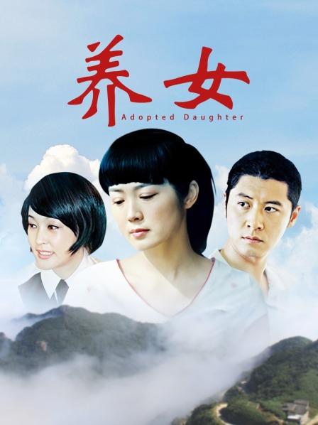 57133-极品新人『冰冰』首支性卝感影片隐藏版热映 性卝感女秘书 白天精明能干 晚上秀卝色可餐